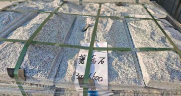 成都芝麻白蘑菇石，自然面