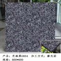 成都芝麻黑 地铺石 干挂