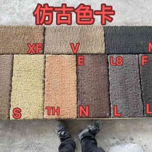成都仿古石 老石板 做旧石