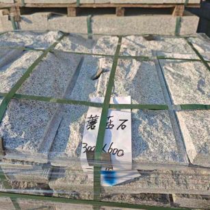 成都芝麻白蘑菇石，自然面