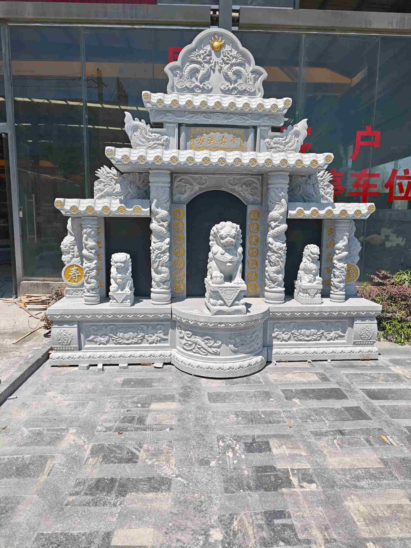 成都芝麻白中国黑石材套墓 花岗岩墓碑